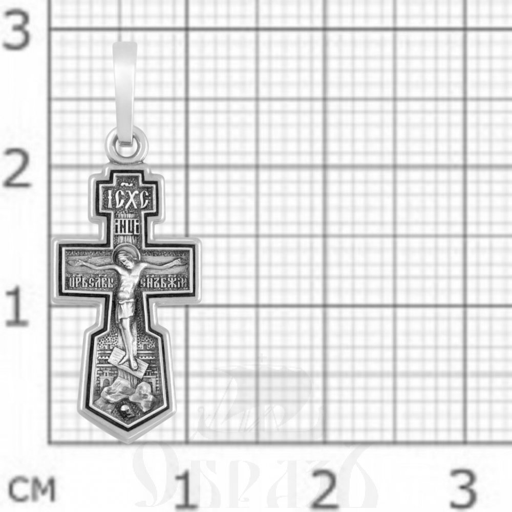 крест «распятие. символ веры, надежды, любви», серебро 925 проба (арт. 101.650)
