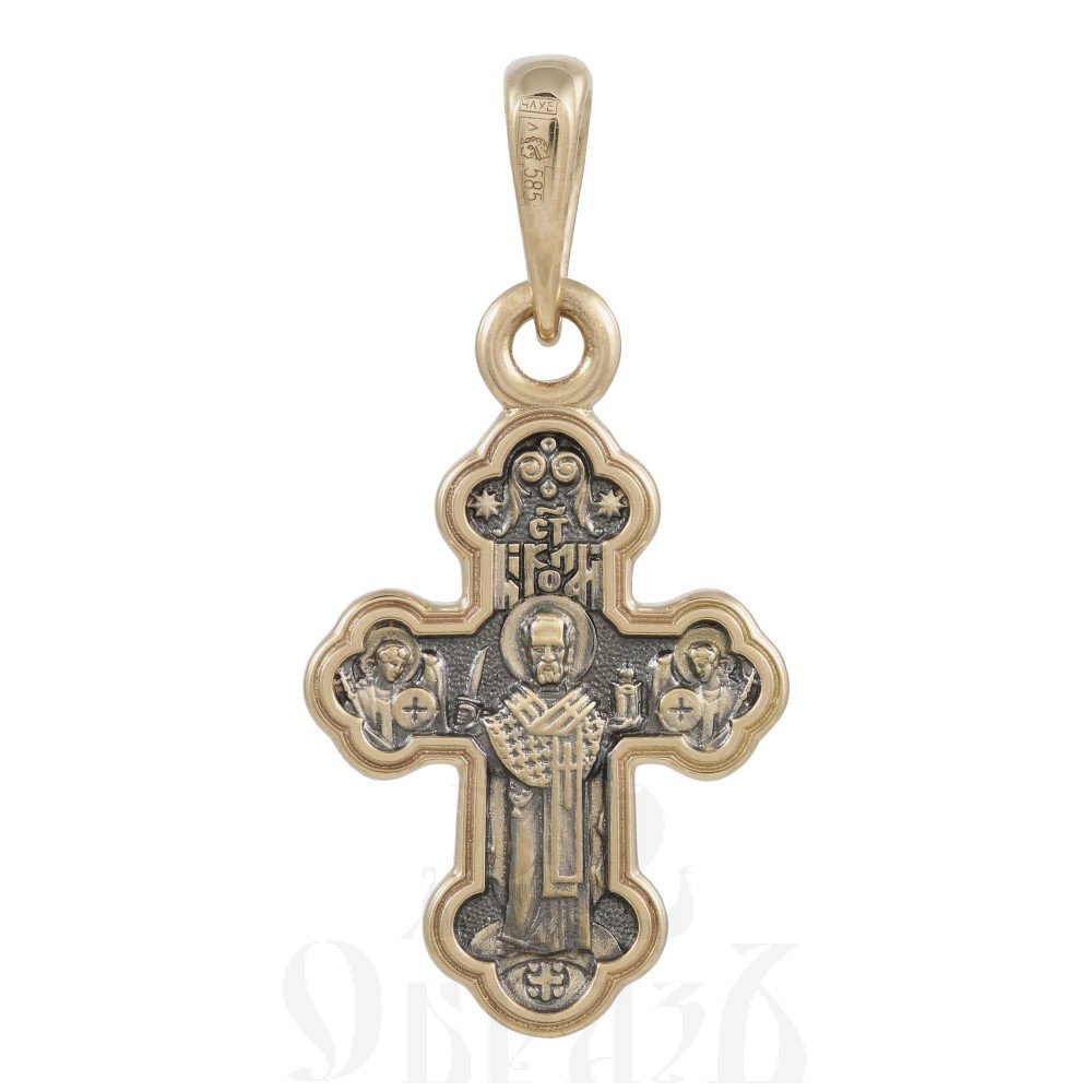 крест «распятие с предстоящими. святитель николай», золото 585 проба желтое (арт. 201.617)