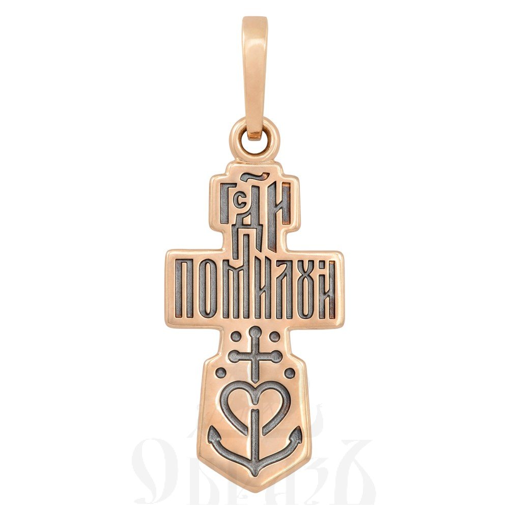 крест «распятие. символ веры, надежды, любви», золото 585 проба красное (арт. 201.650-1)